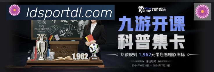 App 展示图