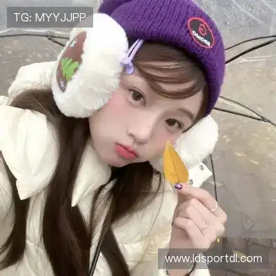 班蒙